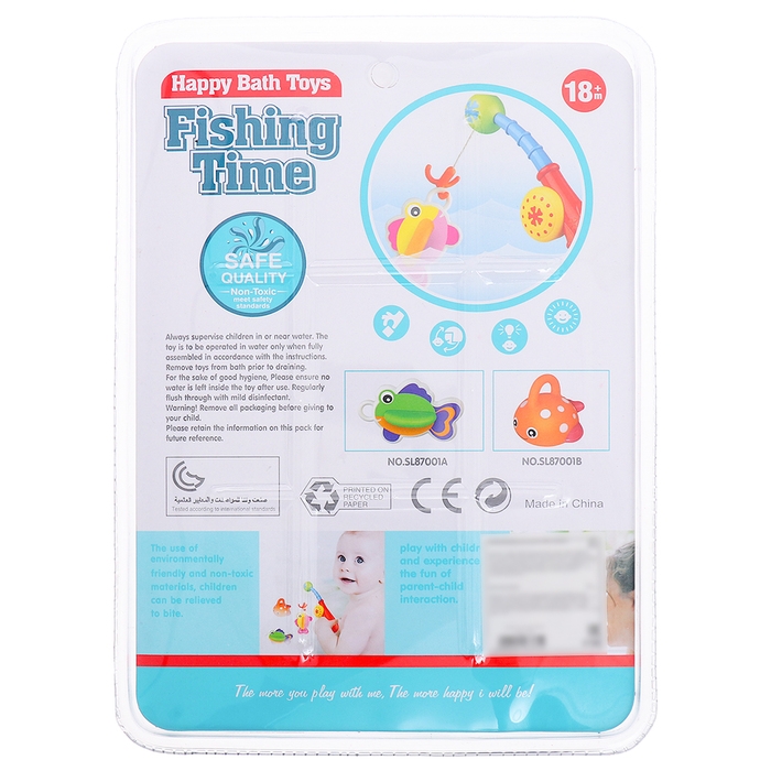 Рыбалка &laquo;Цветная волна&raquo;