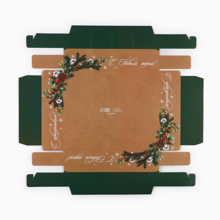 Коробка под 4 конфеты и шоколад с ячейками &laquo;С Новым годом!&raquo; 18 х 15 х 3 см, Новый год