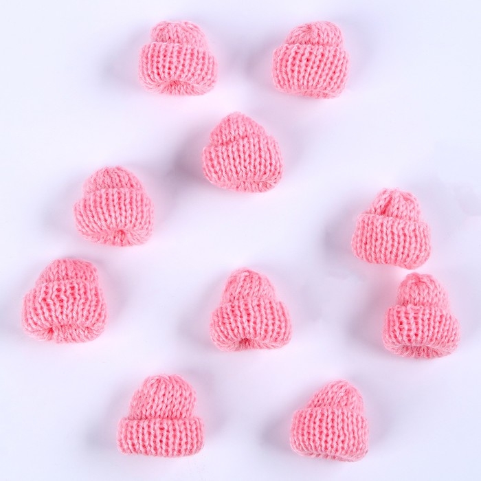 Шапка для игрушек вязаная, набор 10 шт., цвет розовый