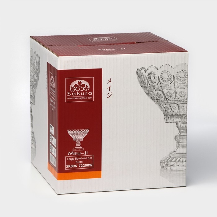 Ваза стеклянная на ножке для фруктов MEY-JI, d=23 см Ваза стеклянная на ножке для фруктов MEY-JI, d=23 см