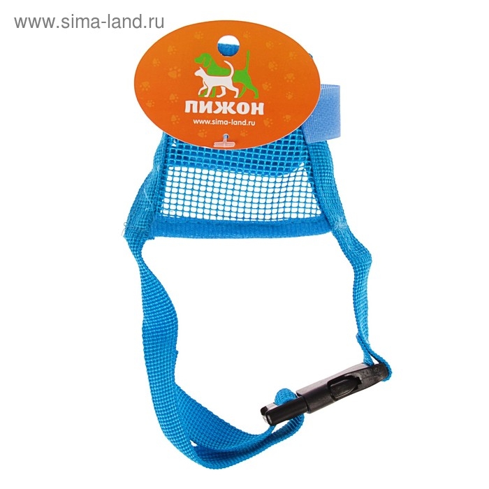 Намордник сетчатый с двойной фиксацией, размер M (длина по носу 10 см, обхват морды 20 см), голубой