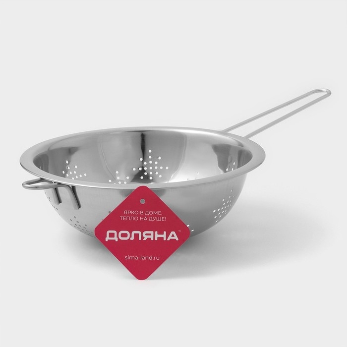 Дуршлаг из нержавеющей стали Доляна, 1,2 л, d=20 см, толщина 0,3 мм, длинная ручка Дуршлаг из нержавеющей стали Доляна, 1,2 л, d=20 см, толщина 0,3 мм, длинная ручка