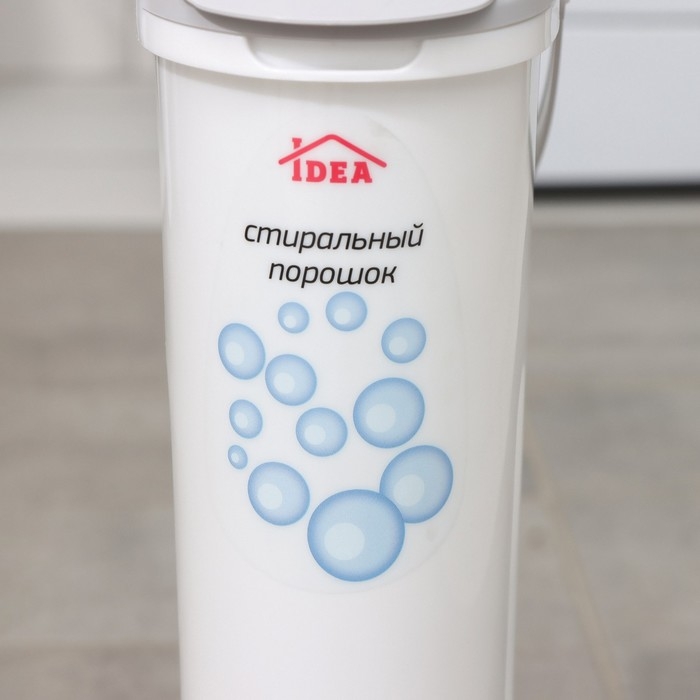 Контейнер для стирального порошка, 5 л, 11&times;24,6&times;32 см, цвет серый