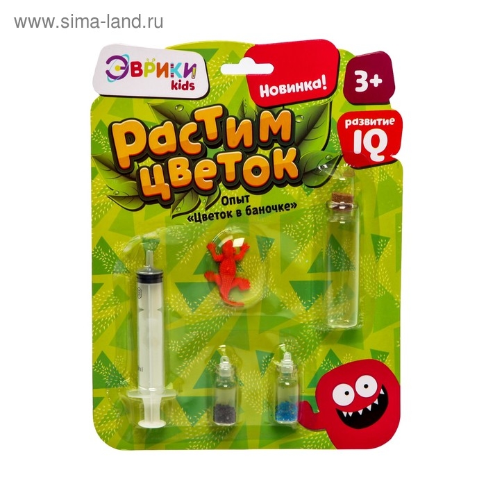 Набор для опытов &laquo;Растим цветок&raquo;, цвета МИКС