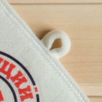 Набор банный "Настоящий мужик" портфель 5 предметов Набор банный "Настоящий мужик" портфель 5 предметов