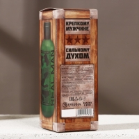 Гель для душа &laquo;С Днём защитника Отечества!&raquo;, 300 мл, аромат сандала и бергамота, HARD LINE