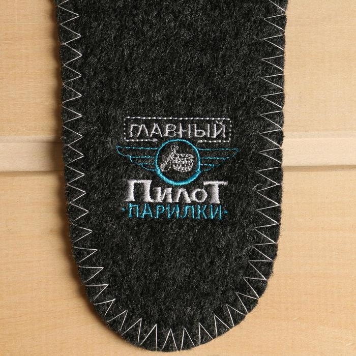 Шапка банная пилот Шапка банная пилот "Главный пилот"