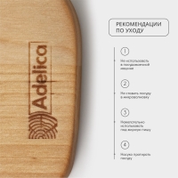 Доска для подачи &laquo;Стэйкхаус&raquo;, 30&times;15&times;1,8 см, массив берёзы, цвет натуральный