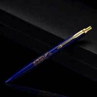 Подарочная ручка &laquo;Великая страна&raquo;, металл, 1 мм