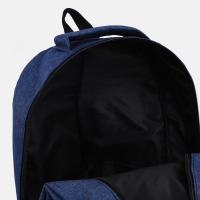 Рюкзак мужской на молнии, 2 наружных кармана, цвет синий Рюкзак мужской на молнии, 2 наружных кармана, цвет синий