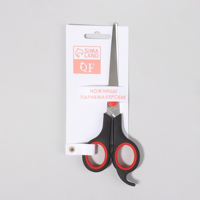 Ножницы парикмахерские с упором, лезвие — 7,5 см, цвет чёрный/красный Ножницы парикмахерские с упором, лезвие — 7,5 см, цвет чёрный/красный