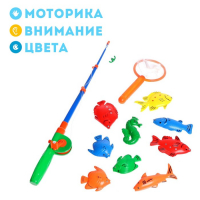 Рыбалка &laquo;Веселая рыбалка&raquo; 1 удочка, 9 рыбок, сачок, МИКС