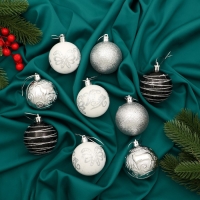 Набор шаров пластик d-6 см, 9 шт "Мелодия" орбита узор элит серебро, микс