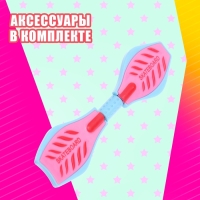 Кукла-малышка &laquo;Активная прогулка&raquo; с аксессуарами, МИКС