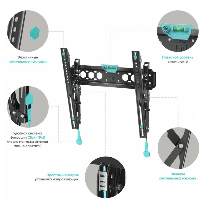 Кронштейн ONKRON TM5, для ТВ, наклонный, 32 Кронштейн ONKRON TM5, для ТВ, наклонный, 32"-70", 35-145 мм от стены, черный