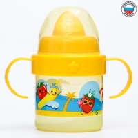 Поильник детский с твёрдым носиком «Фруктовая тусовка», 150 мл., с ручками, цвет оранжевый Поильник детский с твёрдым носиком «Фруктовая тусовка», 150 мл., с ручками, цвет оранжевый