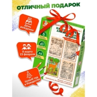 Выжигание. Набор досок для выжигания и росписи &laquo;Животный мир&raquo; А5, 5 шт.