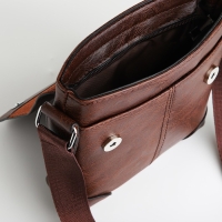 Сумка мужская, цвет коричневый Сумка мужская, цвет коричневый