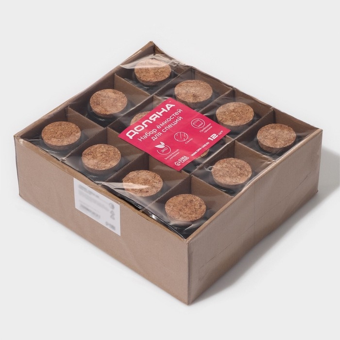 Набор стеклянных баночек для сыпучих продуктов с пробковой крышкой Доляна &laquo;Парфе. Облачко&raquo;, 100 мл, 6,5&times;5&times;7,5 см, 12 шт