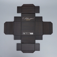 Коробка подарочная новогодняя складная &laquo;На удачу&raquo;, 12 х 12 х 6,5 см, Новый год