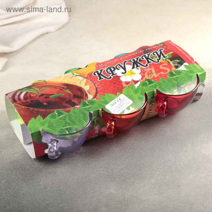 Набор кружек для чая &laquo;Радуга&raquo;, 200 мл, 6 шт