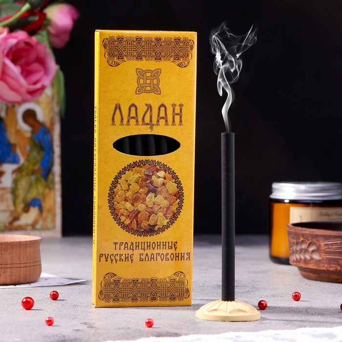 Набор традиционных русских благовоний Набор традиционных русских благовоний "Ладан", 7шт + подставка