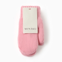 Варежки детские MINAKU, цвет розовый, 19 см Варежки детские MINAKU, цвет розовый, 19 см