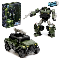 Робот &laquo;Полковник&raquo;, трансформируется