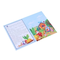 Настольный театр &laquo;Репка&raquo;