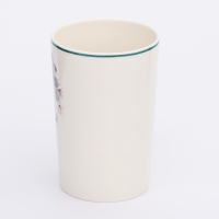 Кружка "Самой нежной", 385 мл