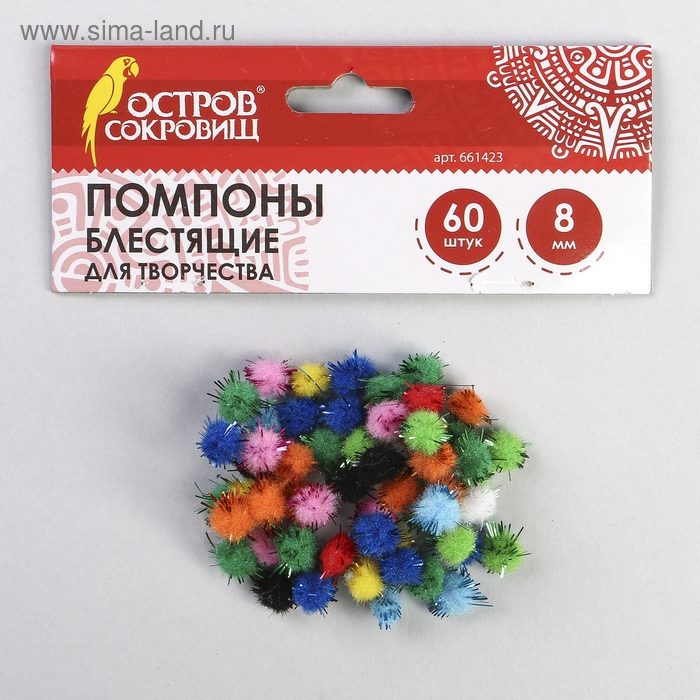 Помпоны для творчества, блестящие, 10 цветов, 8 мм, (набор 60 шт) Помпоны для творчества, блестящие, 10 цветов, 8 мм, (набор 60 шт)