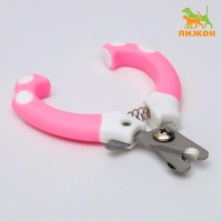 Когтерез боковой "Гармония" округлый, отверстие 8 мм, розовый Когтерез боковой "Гармония" округлый, отверстие 8 мм, розовый