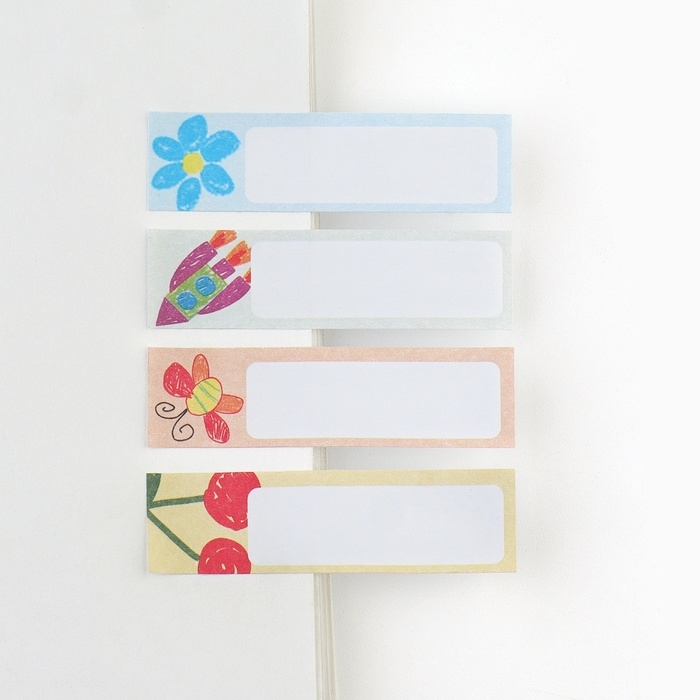 Стикеры закладки с липким слоем &laquo;Воспитателю: Любимый воспитатель&raquo; 4 шт., 20 листов