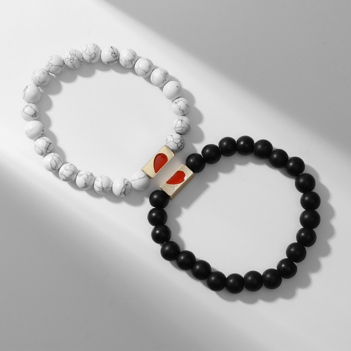 Браслеты &laquo;Неразлучники&raquo; сердце с бусинами, цвет чёрно-белый, шар №8, d=6,5 см