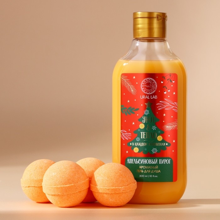 Подарочный набор косметики &laquo;Уют и тепло&raquo;, гель для душа 300 мл и бомбочки для ванны 4 х 40 г, Новый Год