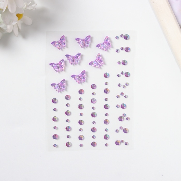 Наклейка пластик стразы "Полёт бабочки" фиолетовая 11х7,8 см