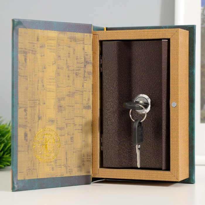 Сейф-книга дерево кожзам "Атлас мира" 17х11х5 см
