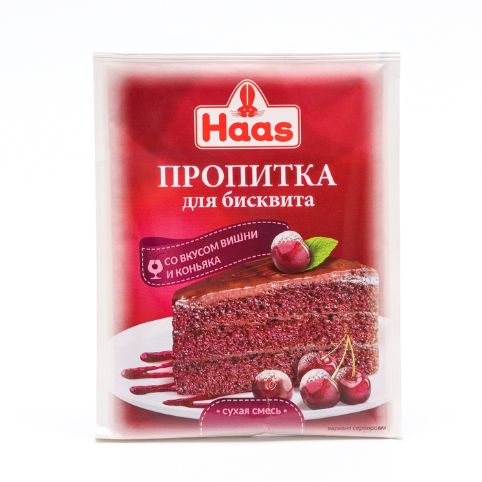 Пропитка для бисквита со вкусом вишни и коньяка, 80 г Пропитка для бисквита со вкусом вишни и коньяка, 80 г