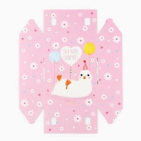 Коробка складная &laquo;Твой лучший подарочек &raquo;, 21 х 15 х 7