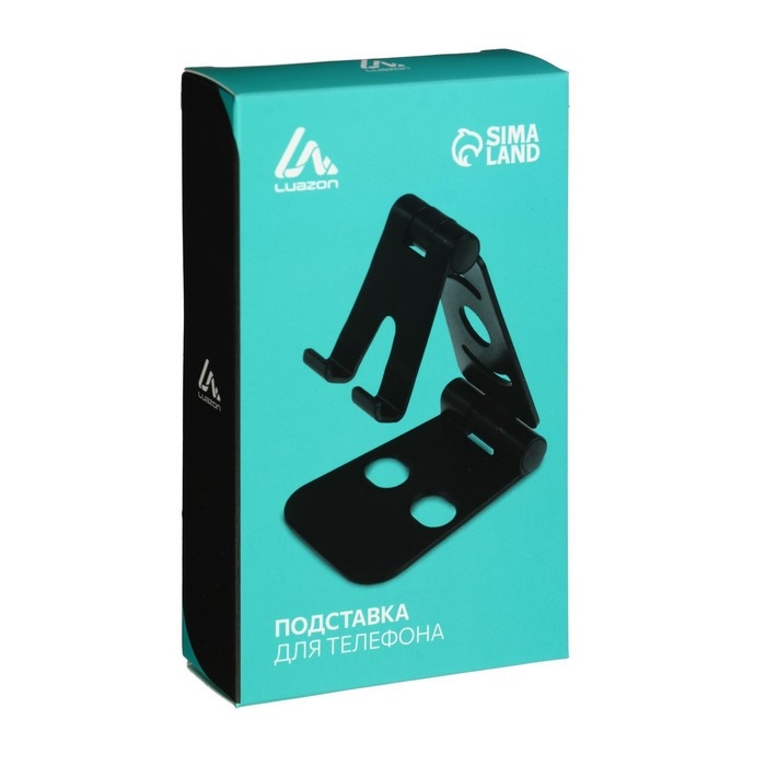 Подставка для телефона Luazon, регулируемая высота, силиконовые вставки, розовая