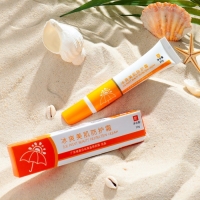 Солнцезащитный крем, 20 мл, SPF+ 50 Солнцезащитный крем, 20 мл, SPF+ 50