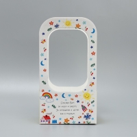 Коробка-переноска для цветов &laquo;Любимому воспитателю&raquo;, 17 &times; 12 &times; 32 см