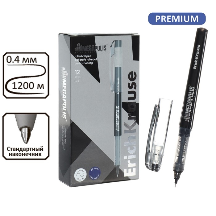 Ручка-роллер ErichKrause MEGAPOLIS Stick, узел 0.5 мм, чернила синие, длина линии письма 1200 метров Ручка-роллер ErichKrause MEGAPOLIS Stick, узел 0.5 мм, чернила синие, длина линии письма 1200 метров