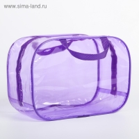 Набор сумок в роддом, 3 шт., цвет прозрачный/фиолетовый, M&B