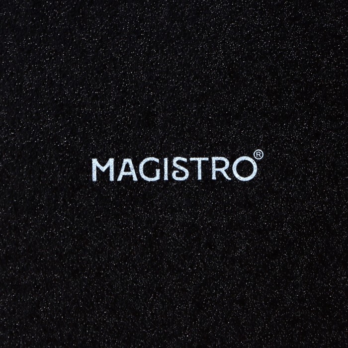 Набор тарелок фарфоровых Magistro Carbon, 26&times;23 см, цвет чёрный