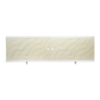 Экран для ванны "Кварт Песочный", 168 см Экран для ванны "Кварт Песочный", 168 см