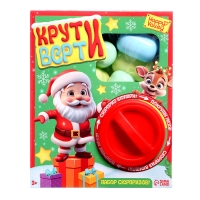 Детский игровой автомат «Крути-верти», новогодний, с набором игрушек-сюрпризов в яйце Детский игровой автомат «Крути-верти», новогодний, с набором игрушек-сюрпризов в яйце