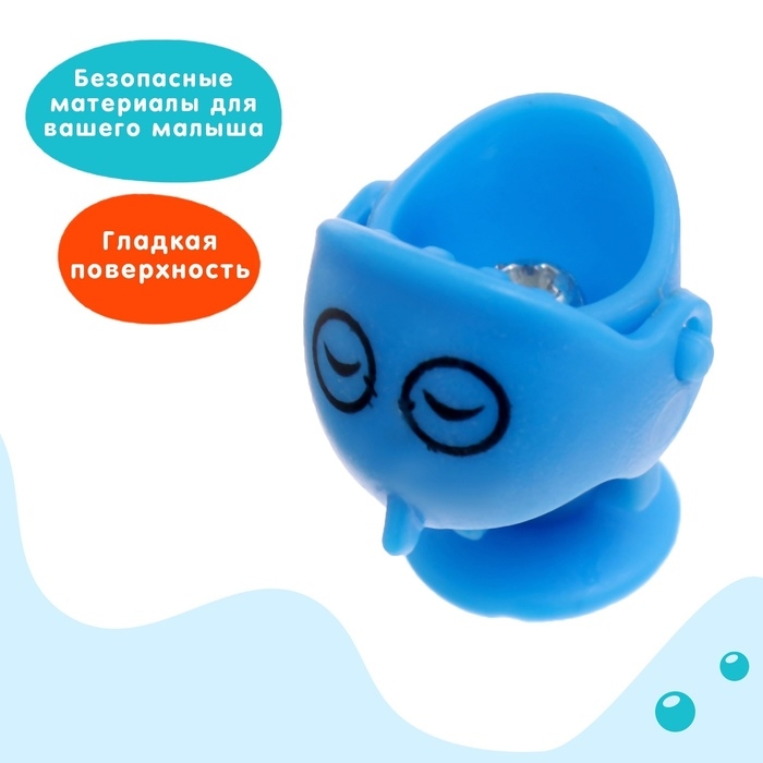 Рыбалка заводная &laquo;Ракета&raquo;, 8 рыбок, с удочкой, МИКС