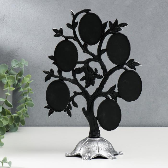 Фоторамка на 6 фото "Семейное дерево" серебро 27&times;19 см