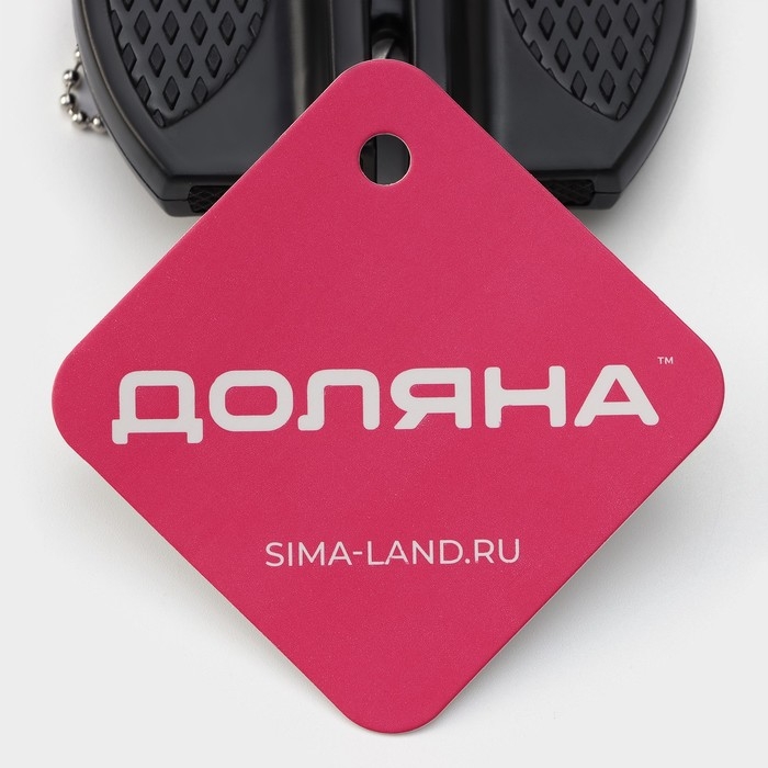 Заточка для ножей Доляна, 7,5&times;6&times;2,5 см, с 2 отделениями для стальных и керамических ножей, МИКС